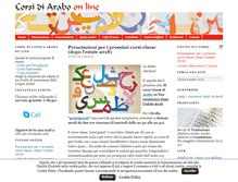 Tablet Screenshot of corsiarabo.com
